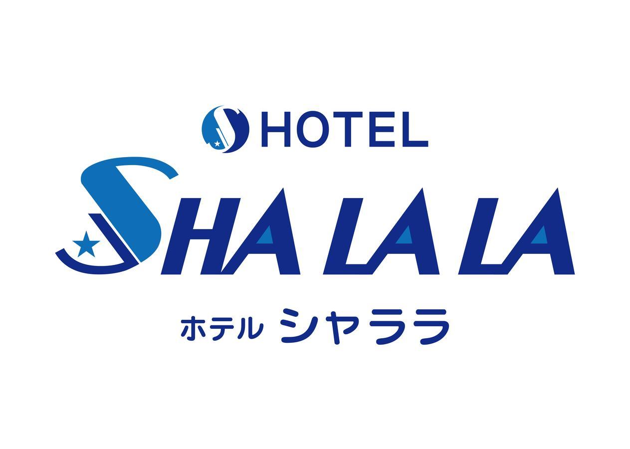 Hotel Sha La La Okinawa Exteriér fotografie